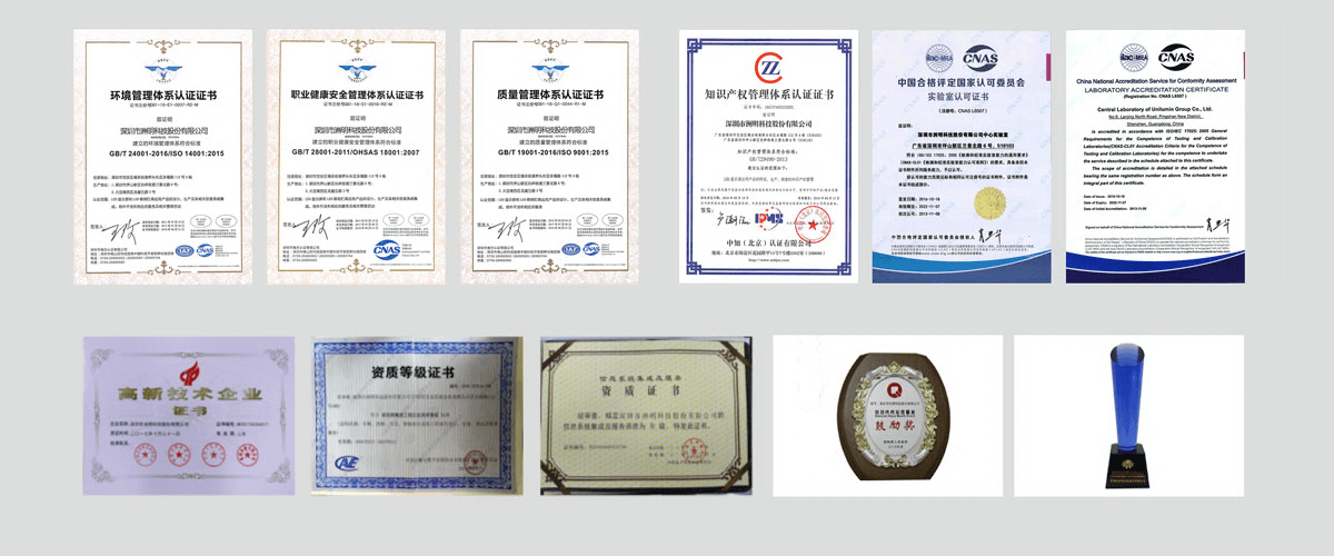 Unilumin LED Product Performance Certificate